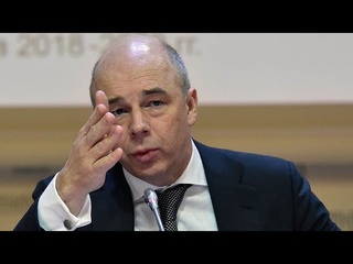 ⚡Поражающие тайны Минфина // В России больше нет безработицы?  Логика и здравый смысл Минфина:   Публично было... (видео)