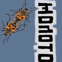 Молотов Коктейль Молотов Коктейль