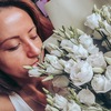 Ирина Огнева Ирина Огнева