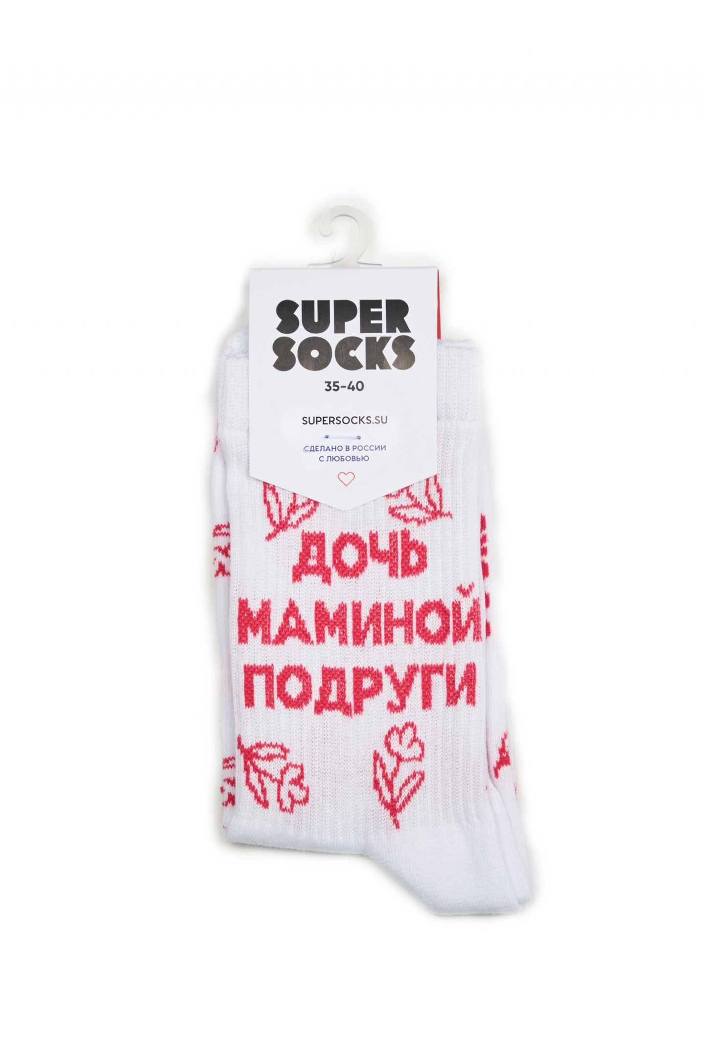 Новые носочки уже в нашем магазине, изображение №11