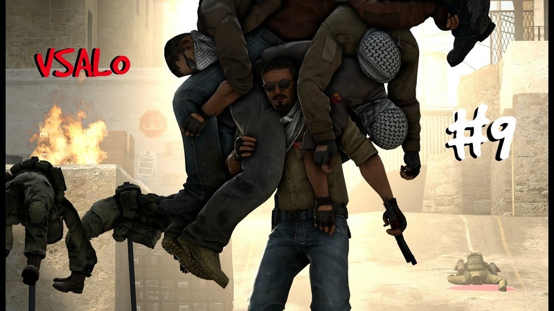 Фраг мувик CS GO 9