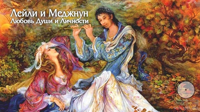ЧЕТЫРЕ ГЛАВНЫХ ДУХОВНЫХ ВОПРОСА. «Послания» Хазрат Инайят Хан., изображение №2