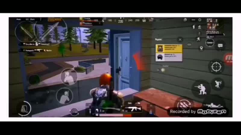 Убиственная игра