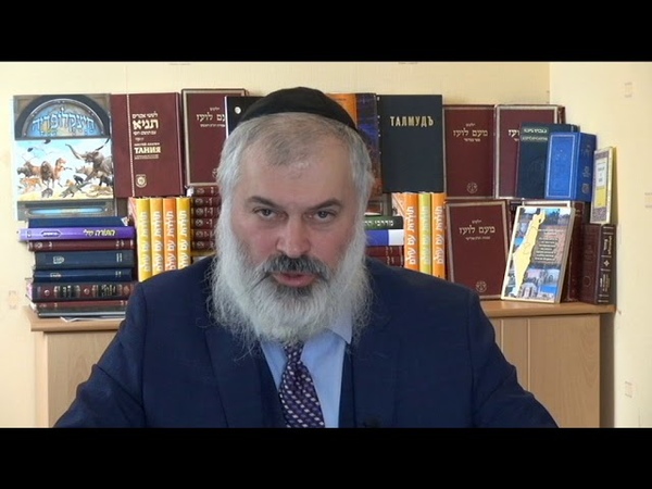 Создатель на иврите. Моше имя. Моше имя. Имя моше. Моше имя.