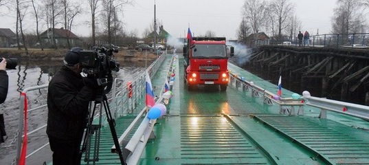 Выявлены нарушения в эксплуатации понтонного моста | Сетевое издание ВолховСМИ