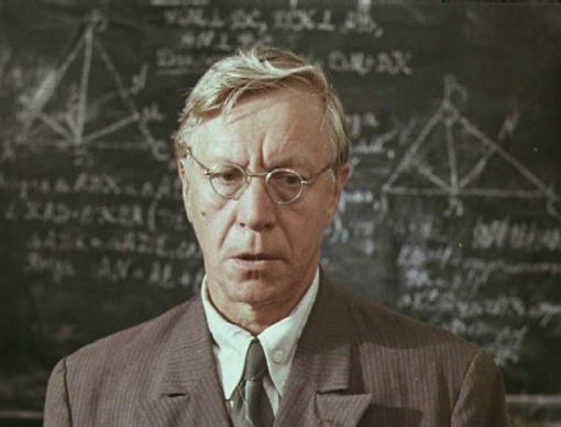 Граве актер. Граве актер. Граве актер. Граве актер. Граве актер.