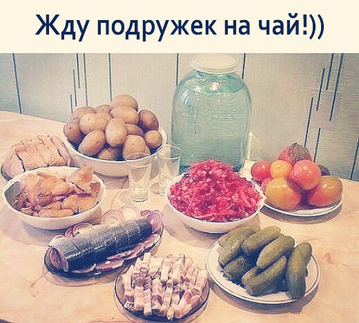 Картинки подруге жду в гости, белые розы анимация