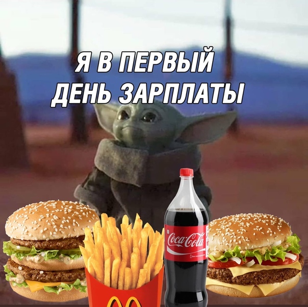 угарные фоточки