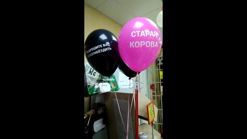 VID_20180925_131242.mp4
