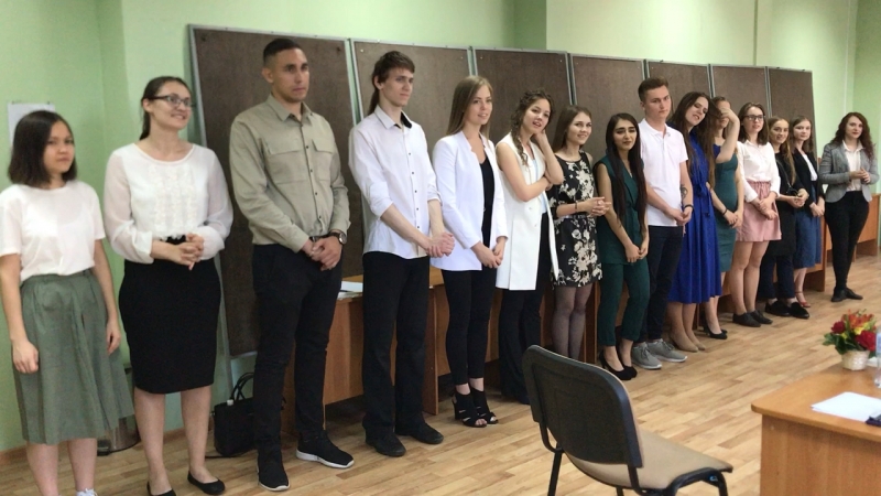 Провозглашение результатов