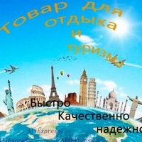 Андрей Вшивцев