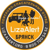 la_bryansk