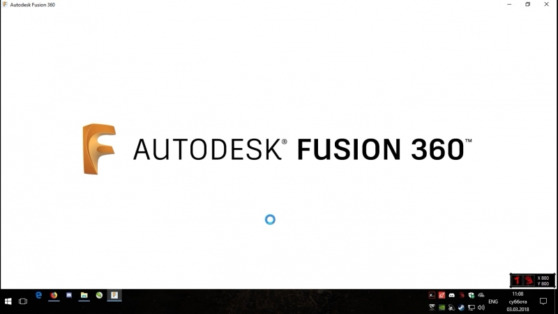 Zapusk Fusion360