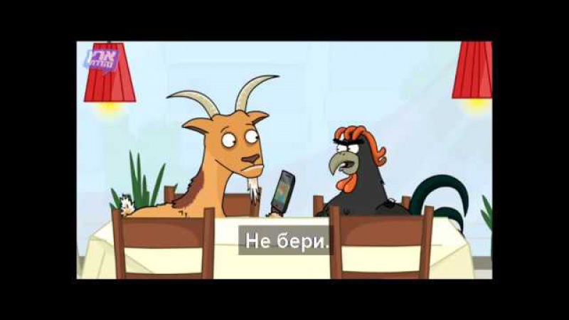 Живой уголок Ресторан