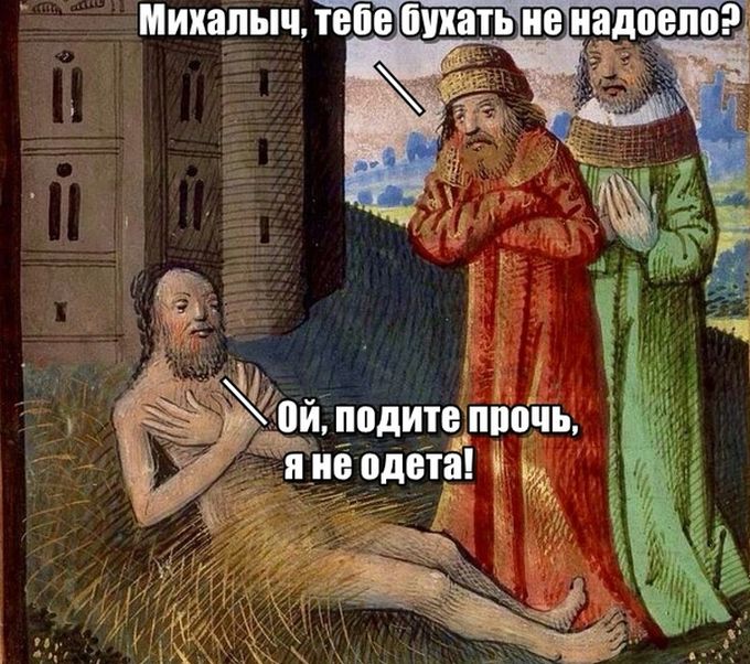Афиша Тула Страдающее Средневековье / Награждение DozoR