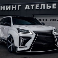 Алёна Свиридова