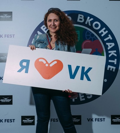 Ксюша Павлова