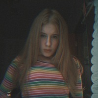Софа Туманова