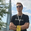 Артём Болденко - Санкт-Петербург