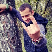 Аватар