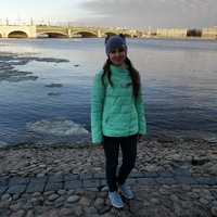 Анна Степанова
