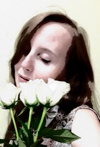 Елена Сергеевна