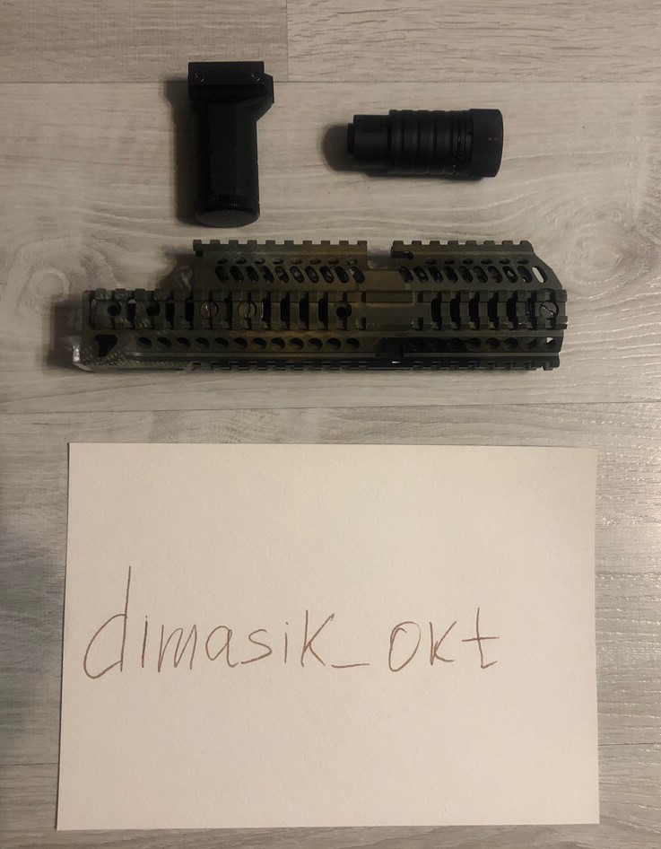 Фотография лота