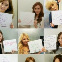 Girls Generation Girls Generation