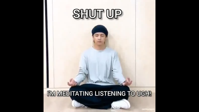 Ugh!
