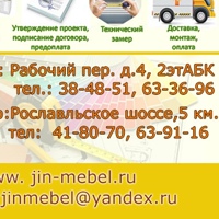 Фото профиля Юрия Болтаева
