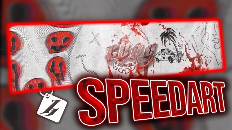 CBUG Speedart PHOTOSHOP HOLO GANG