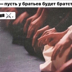 Чечня-И-Дагестан Эседов, 14.12