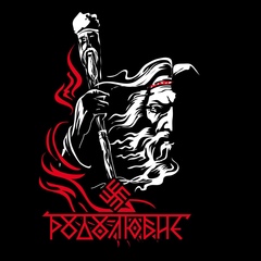 Толик Филиппов, 17.4