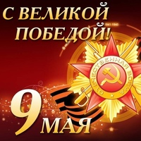 Фотография анкеты Насти Блиновой ВКонтакте