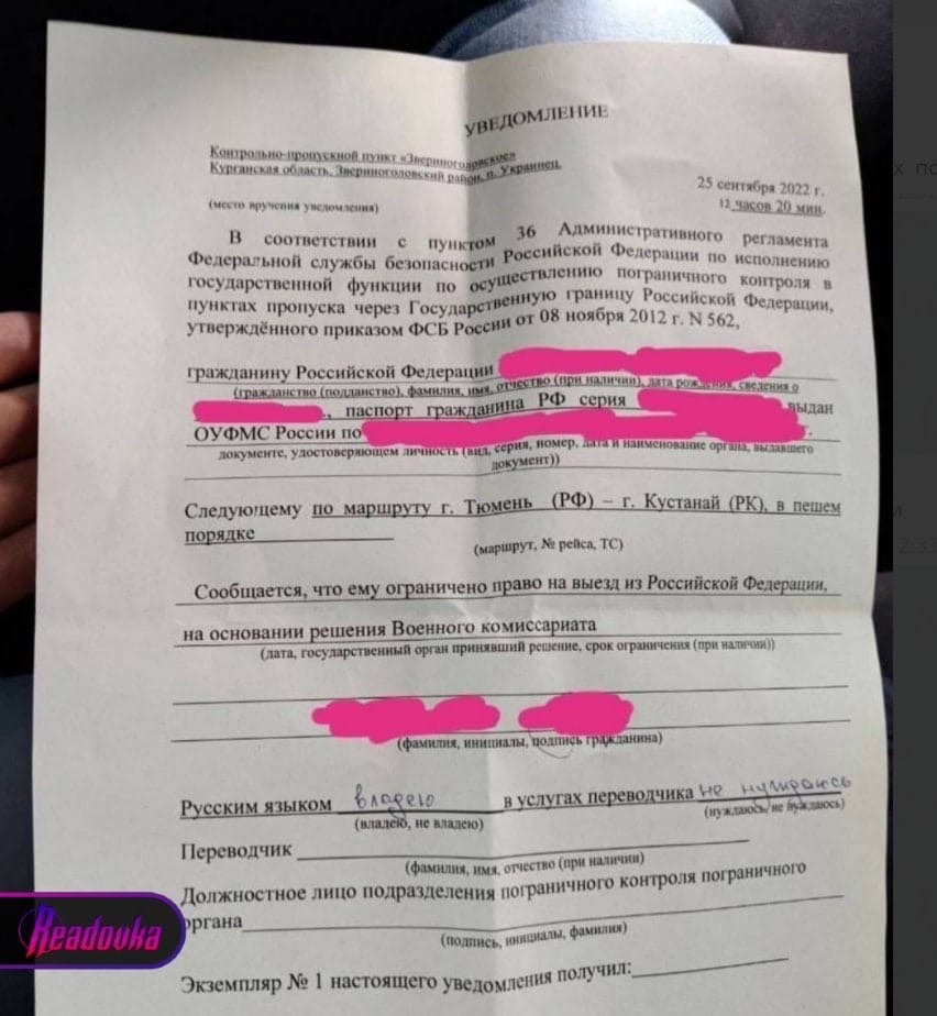 Калужская область - главные новости и последние события - страница 434