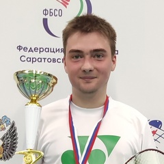 Валерий Горбачев, Саратов, Россия
