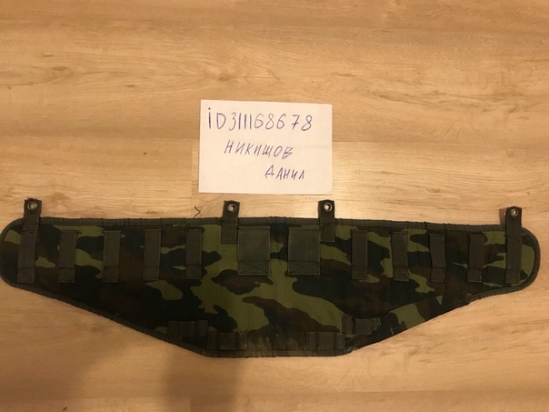 Фотография лота